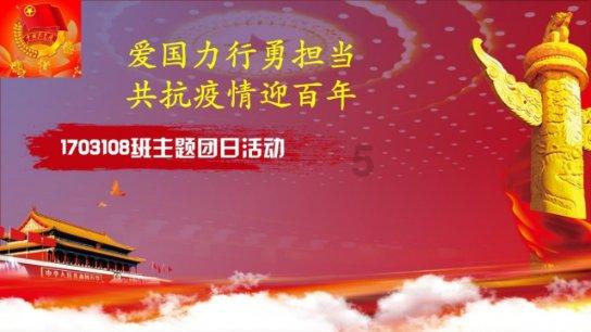 探知天机,解惑蜗牛,剖腹产横切好还是竖切好?问答平台